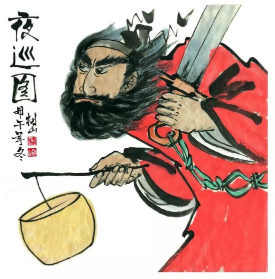 认知极其低下的古代,人们能做的不多,祛毒的方式只有两个: 诅咒和恐吓