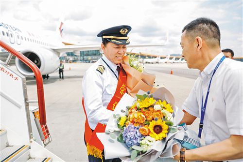 五星机长孙宏伟