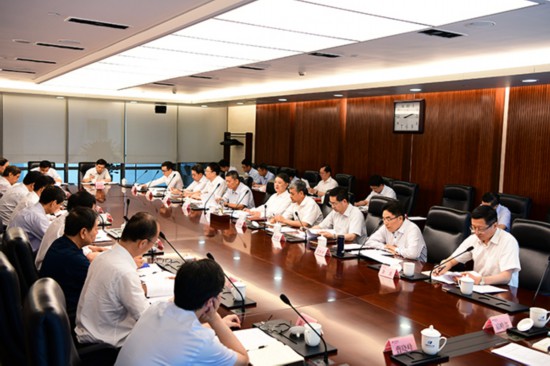 中国华电集团有限公司党组举行主题教育调研成果交流会