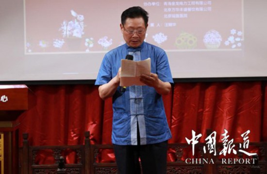 与国同庆70华诞向石墨韵书画展盛大开幕