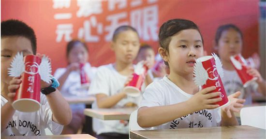 小警官化身梦想公益家