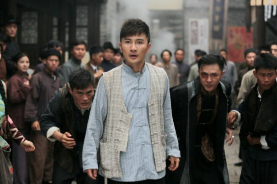 电视剧《好汉》江苏城市频道首播 三大看点为传奇"活血"