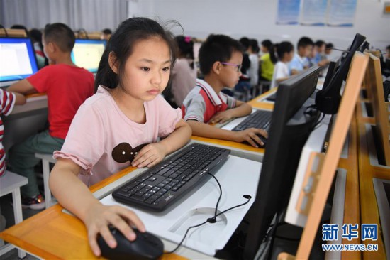 重访中国第一所希望小学金寨县希望小学18
