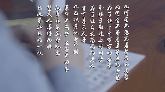 关于初心和使命的名人名言(有关初心和使命的诗句)