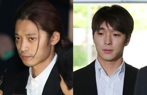 郑俊英事件判决书公开 一天内散布三次非法拍摄物