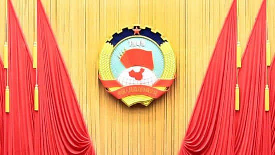 摘要:中国人民政治协商会议上海市第十三届委员会第三次会议於2020年1