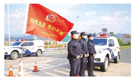 浙江丽水公安三千党员投入疫情防控阻击战 让党旗在抗疫一线高高飘扬