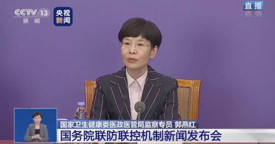 国家卫健委专员:新冠肺炎虽是新发传染性疾病 但可防可治