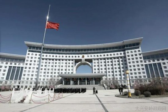 大兴安岭地区举行向抗击新冠肺炎疫情斗争牺牲烈士和逝世同胞哀悼活动