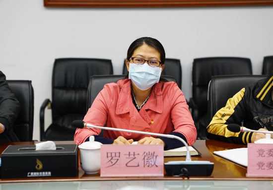 医院纪委书记罗艺徽发言