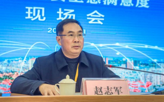 是生病了吗,昨天下山的