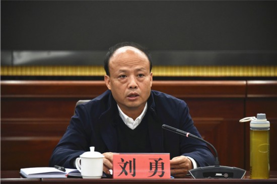 刘勇在2020年一季度经济运行分析会上强调突出抢字着眼干字力争二季度