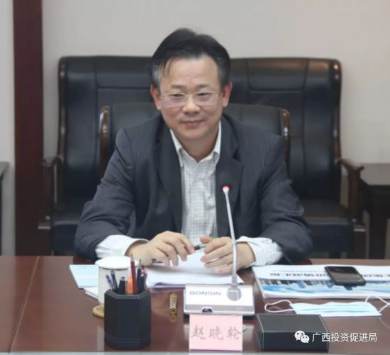 珍珠展上,香港亚王能源集团与北海市签署铁山港储能电池材料制造项目