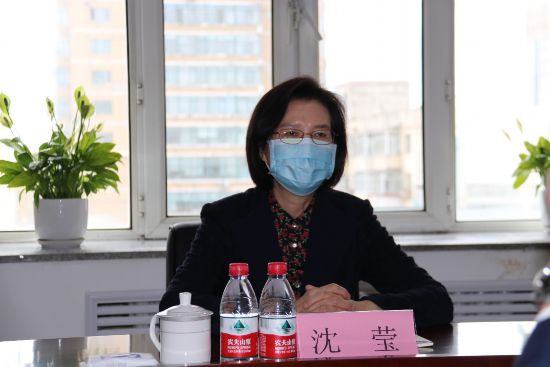 黑龙江省副省长沈莹到省旅投集团调研指导疫情防控和改革发展工作