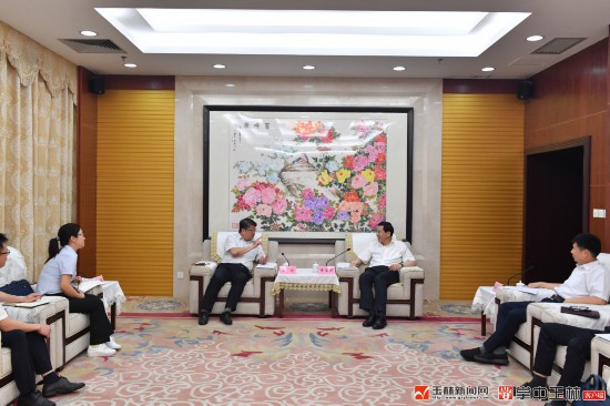 6月10日,玉林市委书记黄海昆会见广西北部湾银行党委副书记,副董事