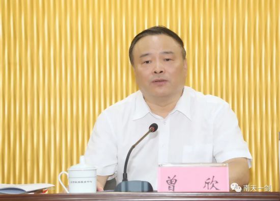 曾欣在钦州市调研时强调推进基层治理现代化提升执法司法公信力努力使