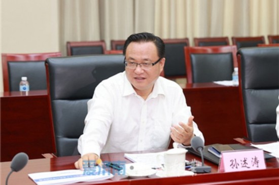 济南市委书记孙立成主持会议并讲话;市委副书记,市长孙述涛,市委常委