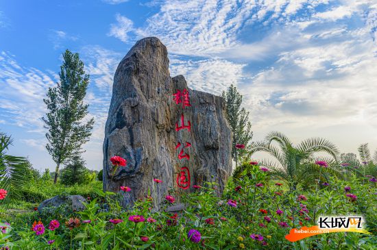 高清组图|328座新增公园游园扮靓雄安雄州