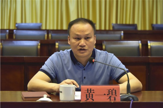 广西频道 专题视窗 宁明视窗  8月24日,宁明县召开脱贫攻坚普查工作