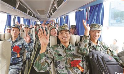宜兴新兵启程