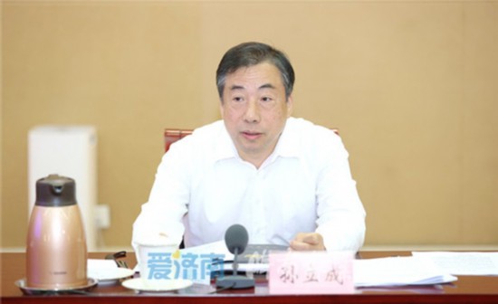 济南市委副书记,市长孙述涛出席会议.