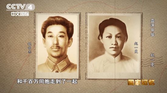 90年前,她与刚满周岁的儿子拍下唯一一张合影.