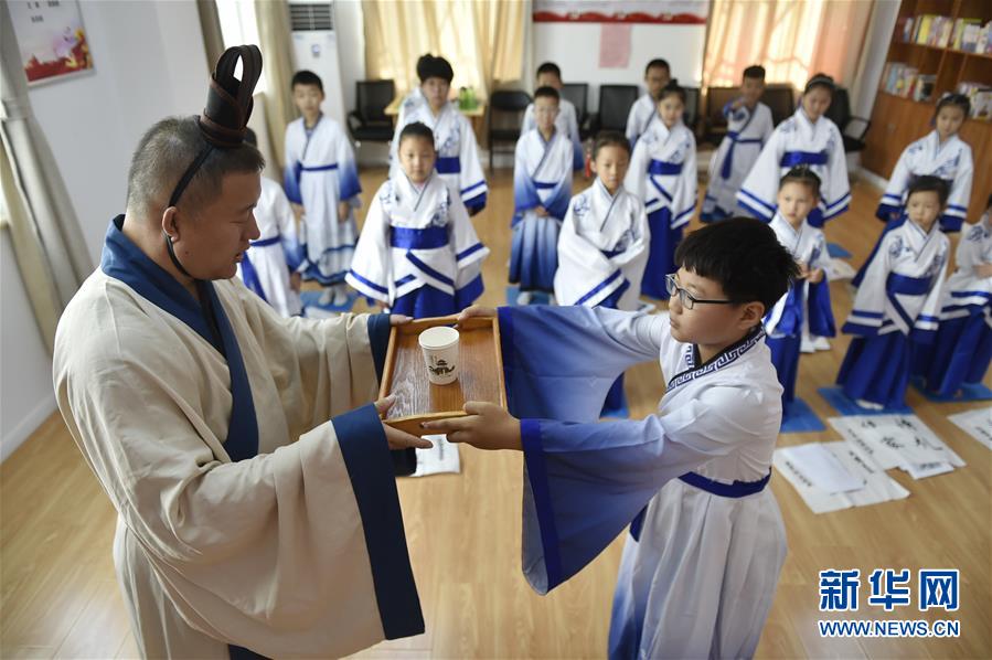 (教育)(1)传统文化课堂  假期公益开讲