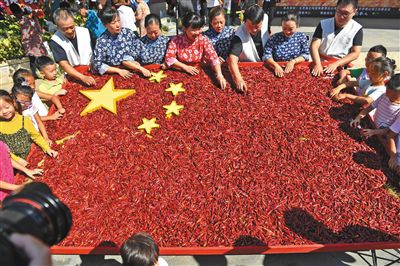 北京市33项活动庆贺农民丰收节