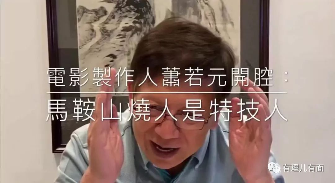 危殆,危殆,危殆……--港澳--人民网