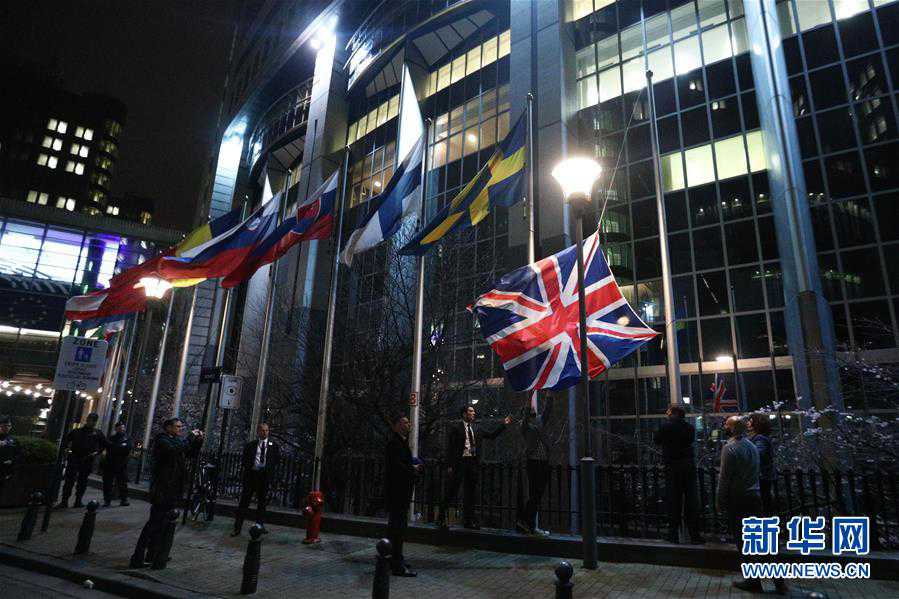 欧洲议会降下英国国旗【3】