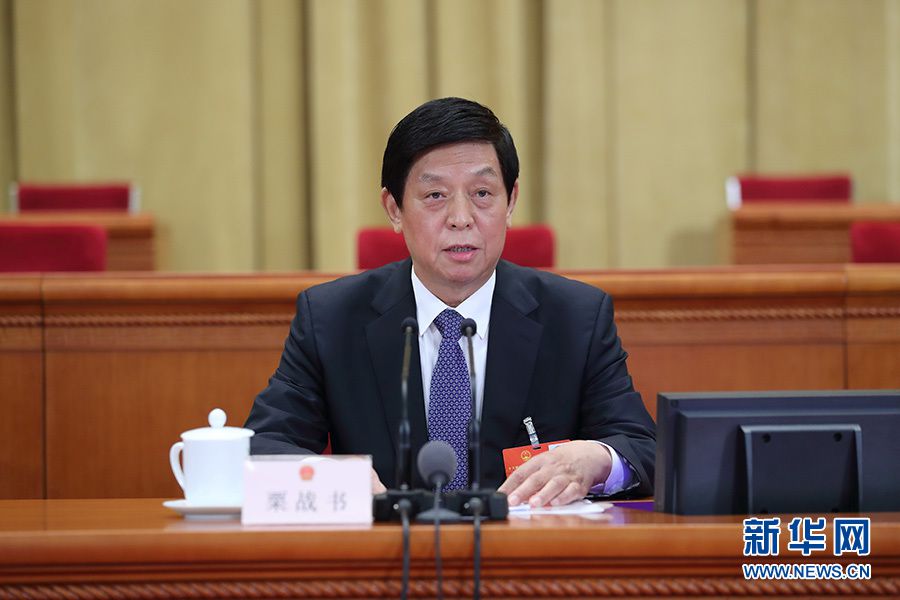 十三届全国人大三次会议举行预备会议--中国人大新闻--人民网