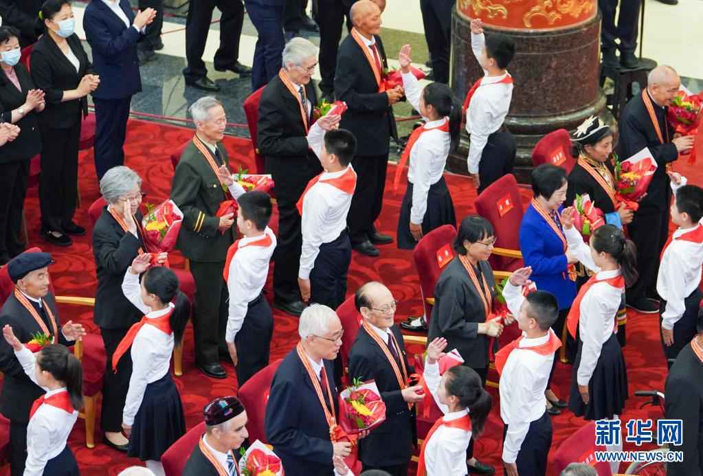 庆祝中国共产党成立100周年七一勋章颁授仪式在北京隆重举行10