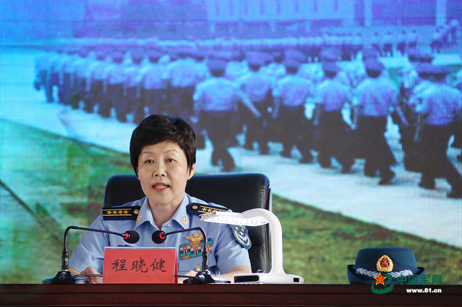 成空五级主官培训之四:严卡治军"钢标尺"