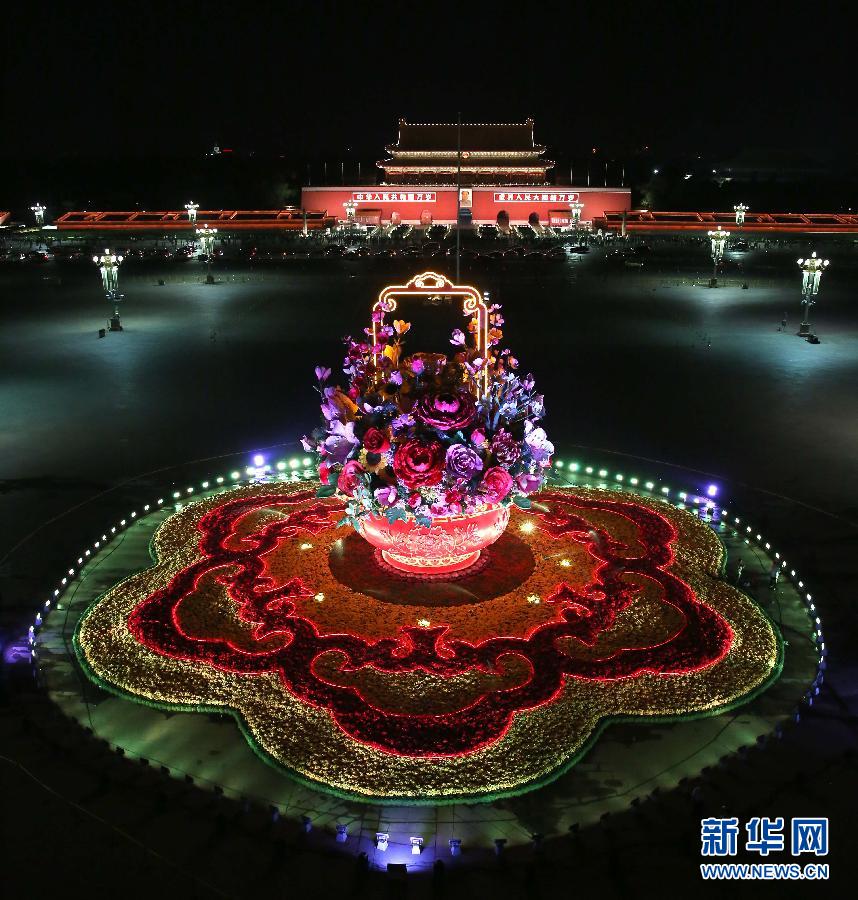 天安门广场主花坛灯光调试完成 夜景实拍【5】--图片频道--人民网