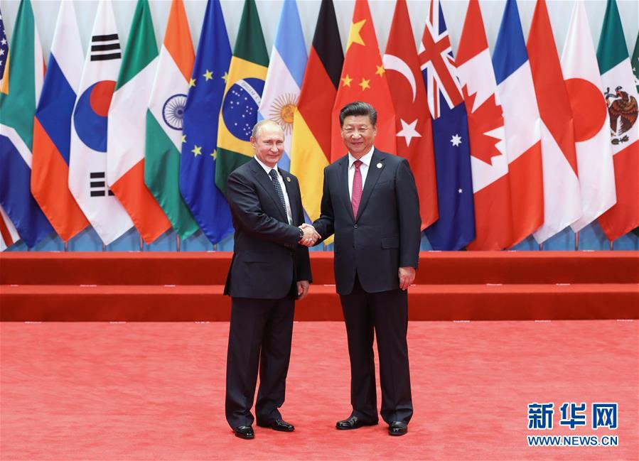 (杭州g20·xhdw(34)习近平迎接出席二十国集团领导人第十一次峰会的