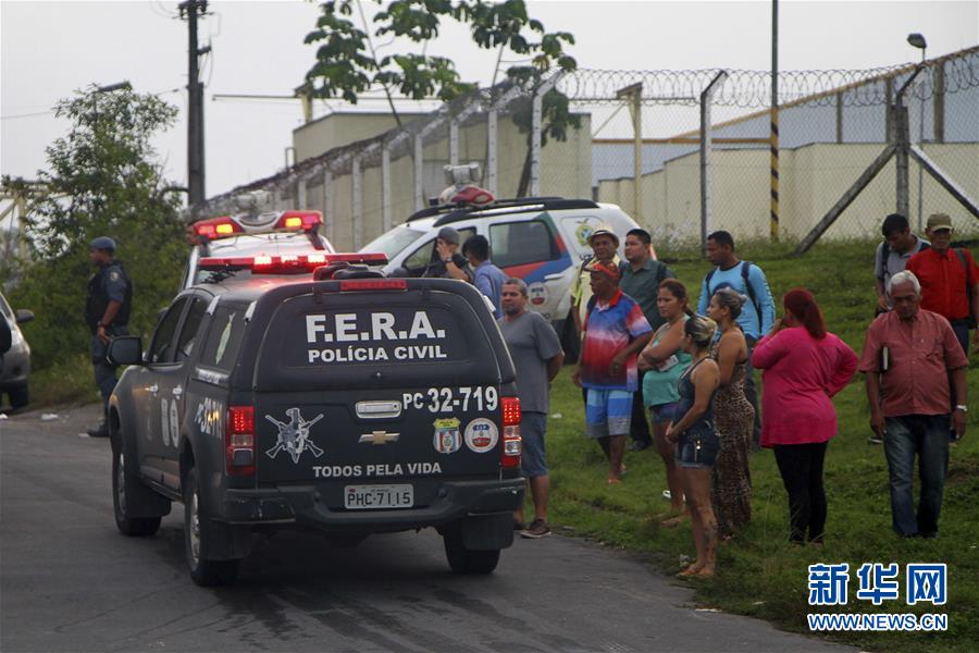巴西发生监狱暴动至少50人死亡6