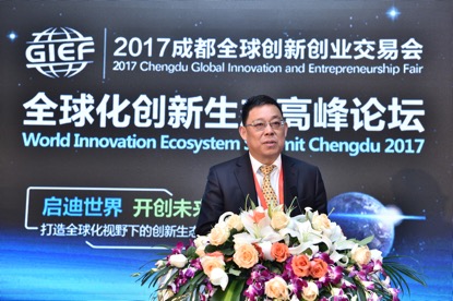 成都市副市长刘烈东