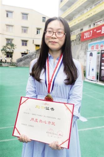 本报讯 (记者 谭遥)从去年9月开始,綦江区的中小学生,从小学五