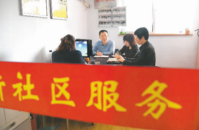 淄博临淄招聘_2021年淄博临淄区招聘中小学教师100人报名入口(5)