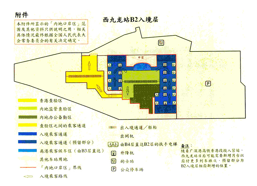 权姓全国有多少人口_蒯姓中国有多少人口