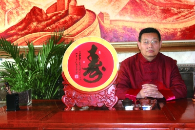 胸有家国 落笔乾坤——浅谈赵金华的书法艺术