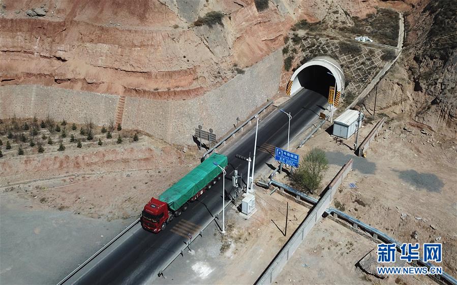 甘肃对折达公路考勒隧道暴露问题启动问责