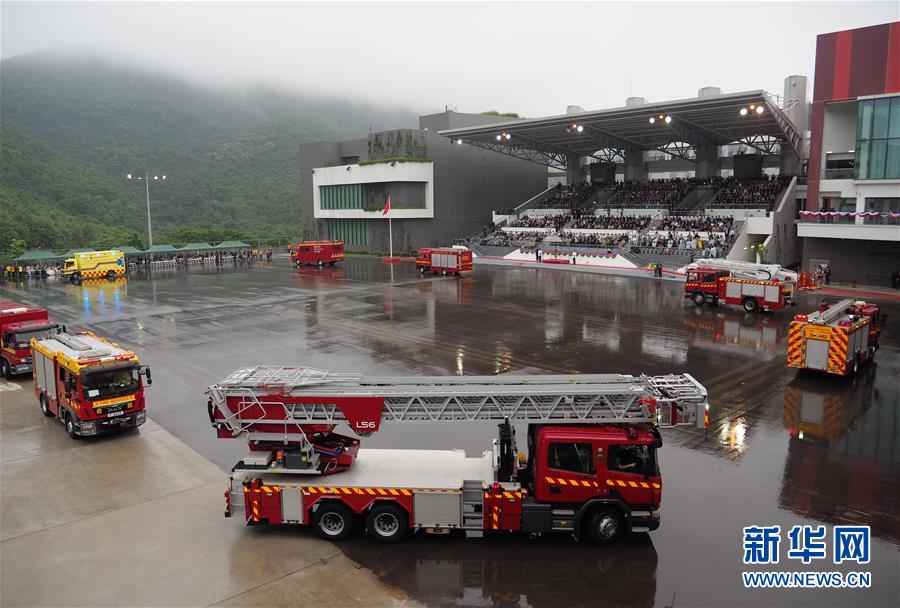香港消防处举行成立150周年大会操