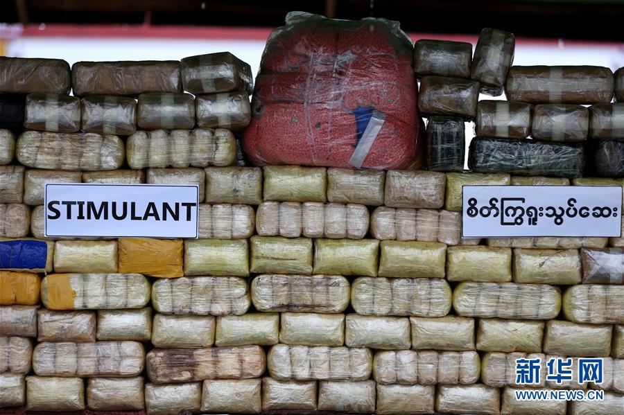 缅甸毒品图片