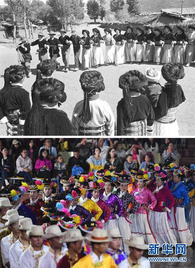 云南泸沽湖畔摩梭人的"改变"与"坚守"【3】