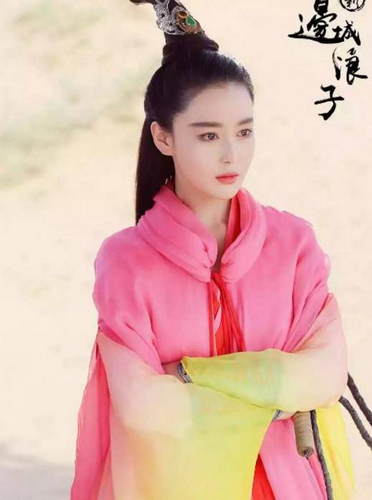 张馨予《新边城浪子》饰演马芳玲"武林第一美人" 【1】【2】【3】