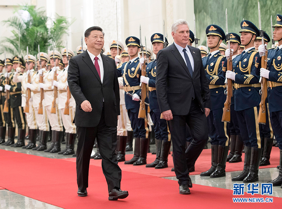 习近平同古巴国务委员会主席兼部长会议主席迪亚斯-卡内尔举行会谈【3